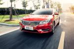 Roewe i6 2017 года